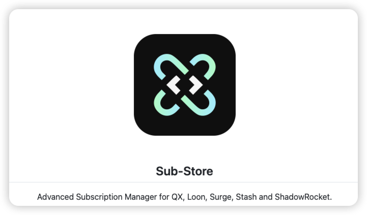 强大的节点管理工具：Sub-Store！多机场订阅、自建节点的节点整理工具！VPS部署教程